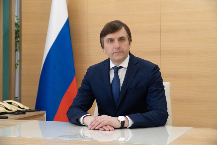 Пресс-служба Минпросвещения России.